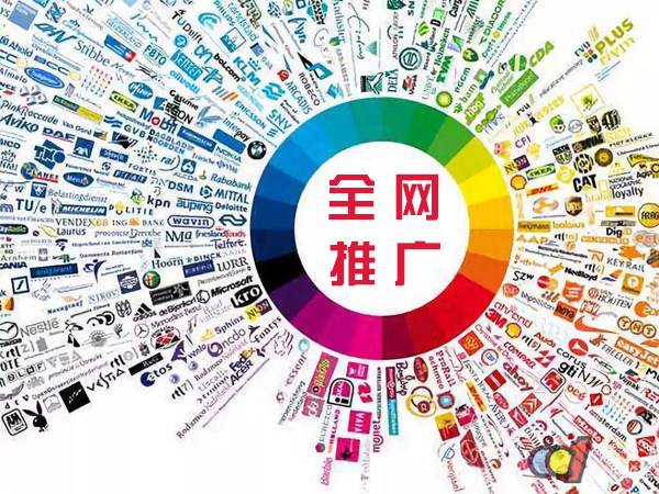 民众镇传统企业进行网络营销需要注意的几个基础策略